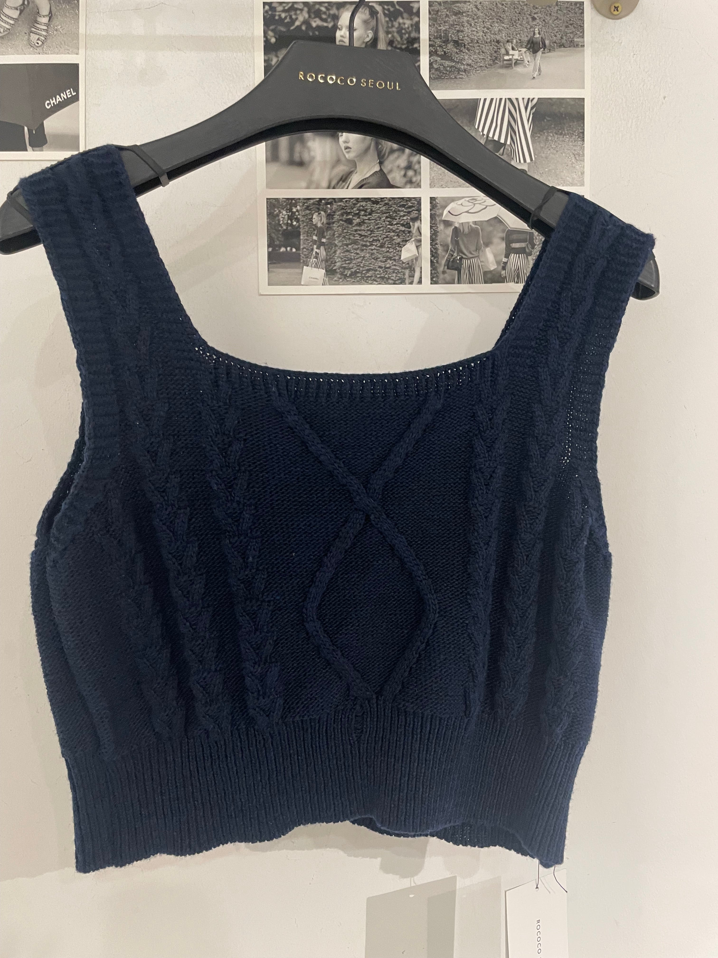 Coco Square Crop Vest