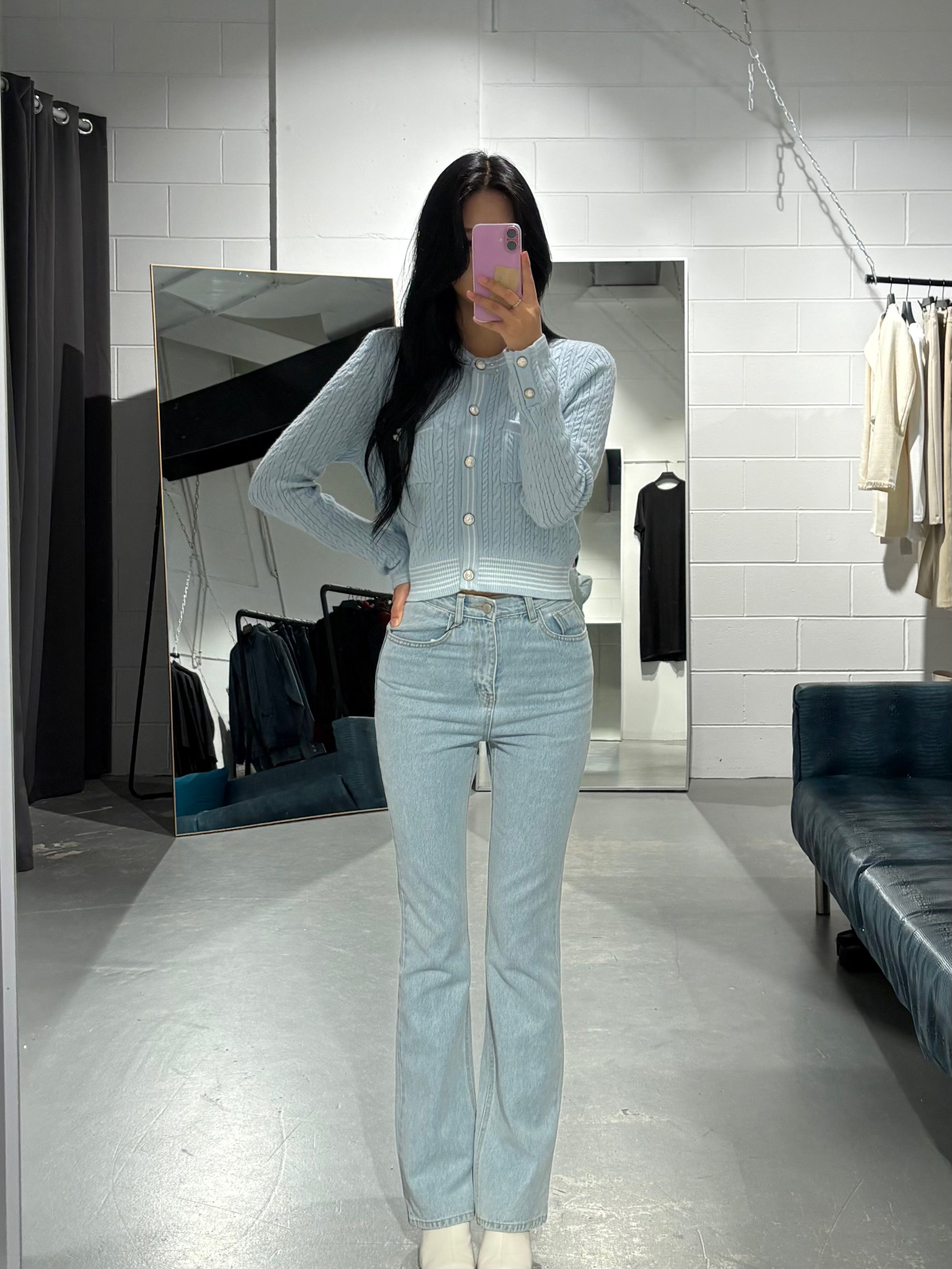 IfYou Cable Cardigan