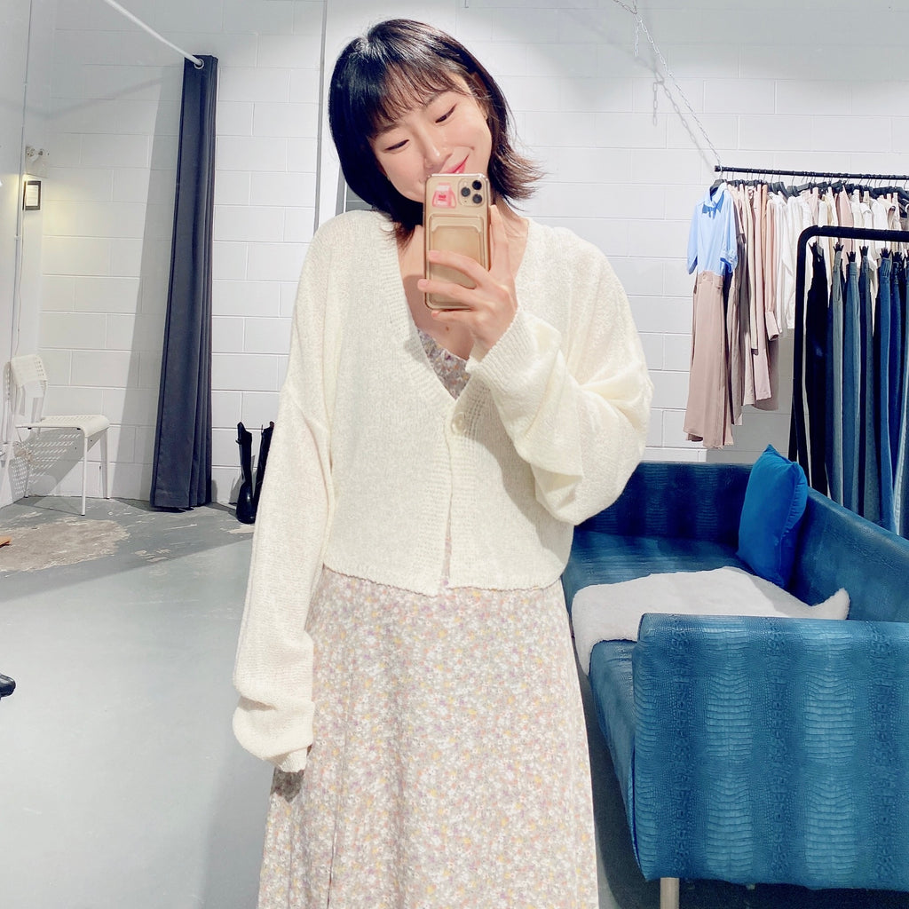Cream Summer Cardigan