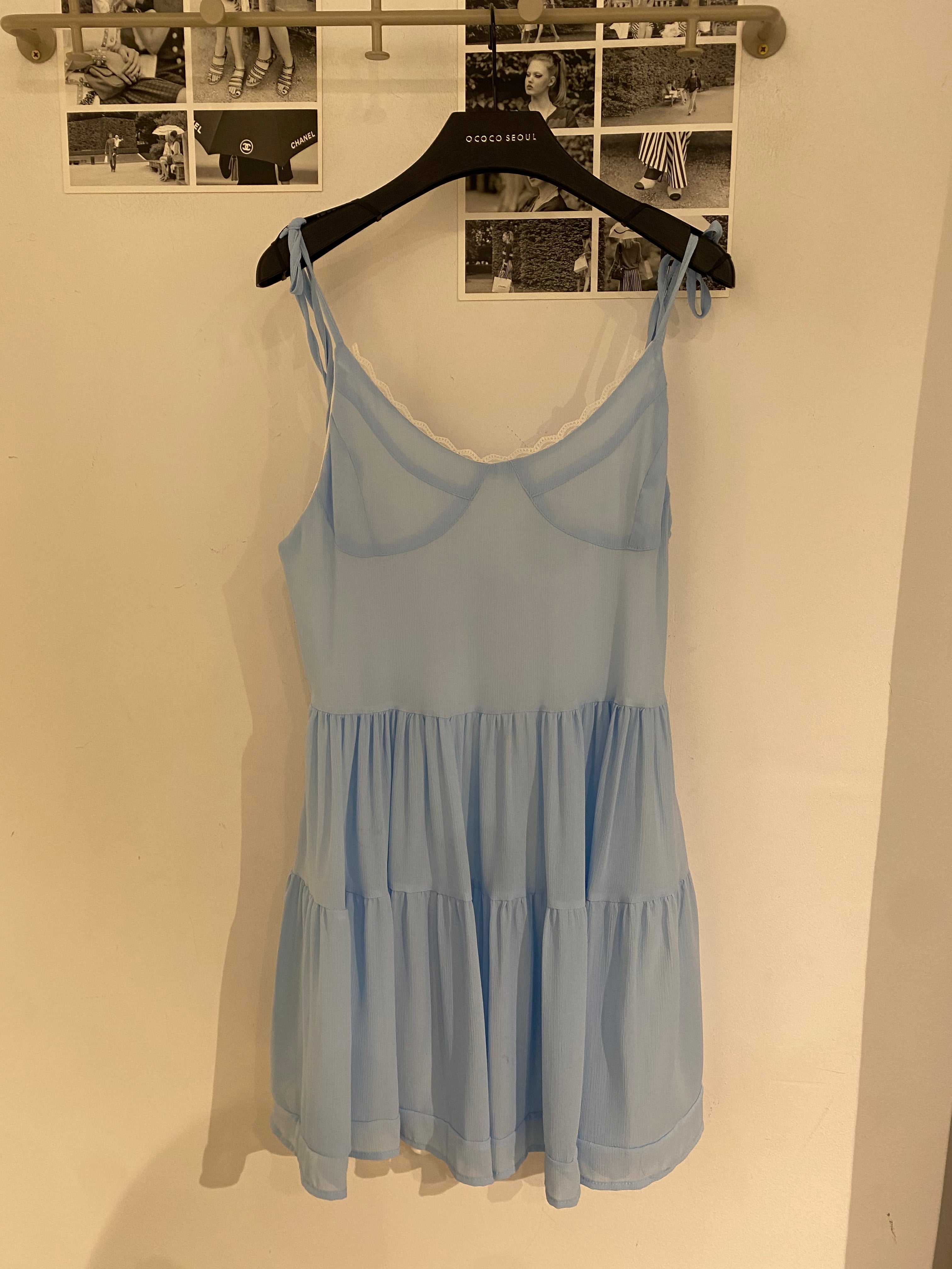 Rouse Creamy Cami Dress
