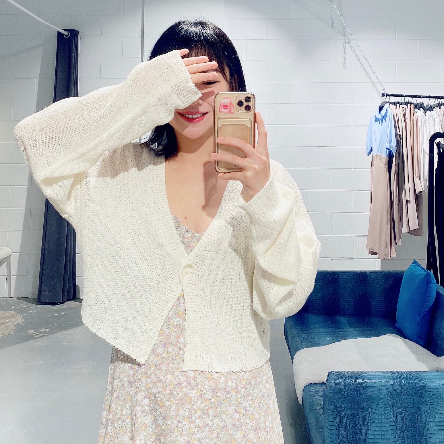 Cream Summer Cardigan