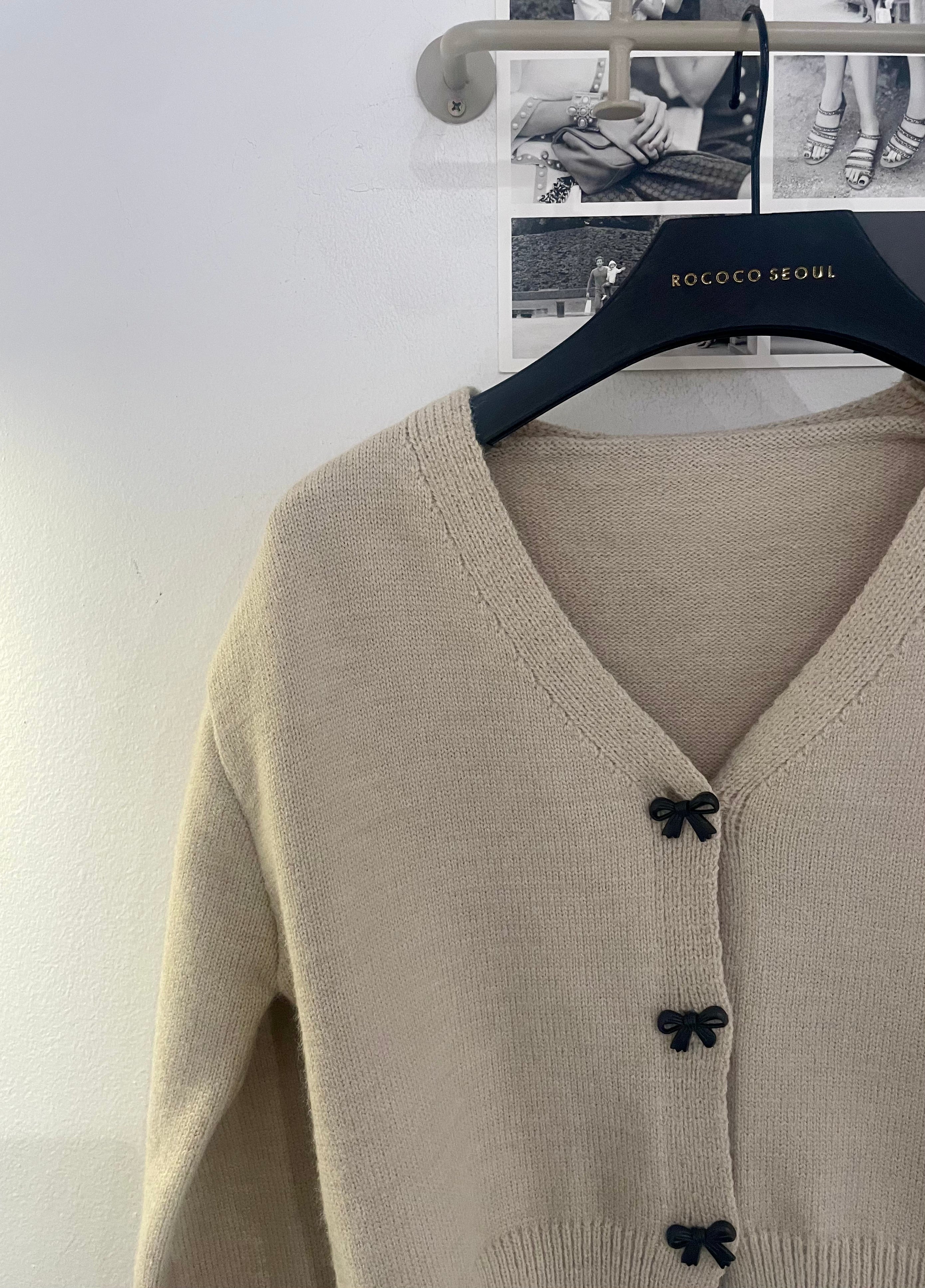 Maru Ribbon Knit Set