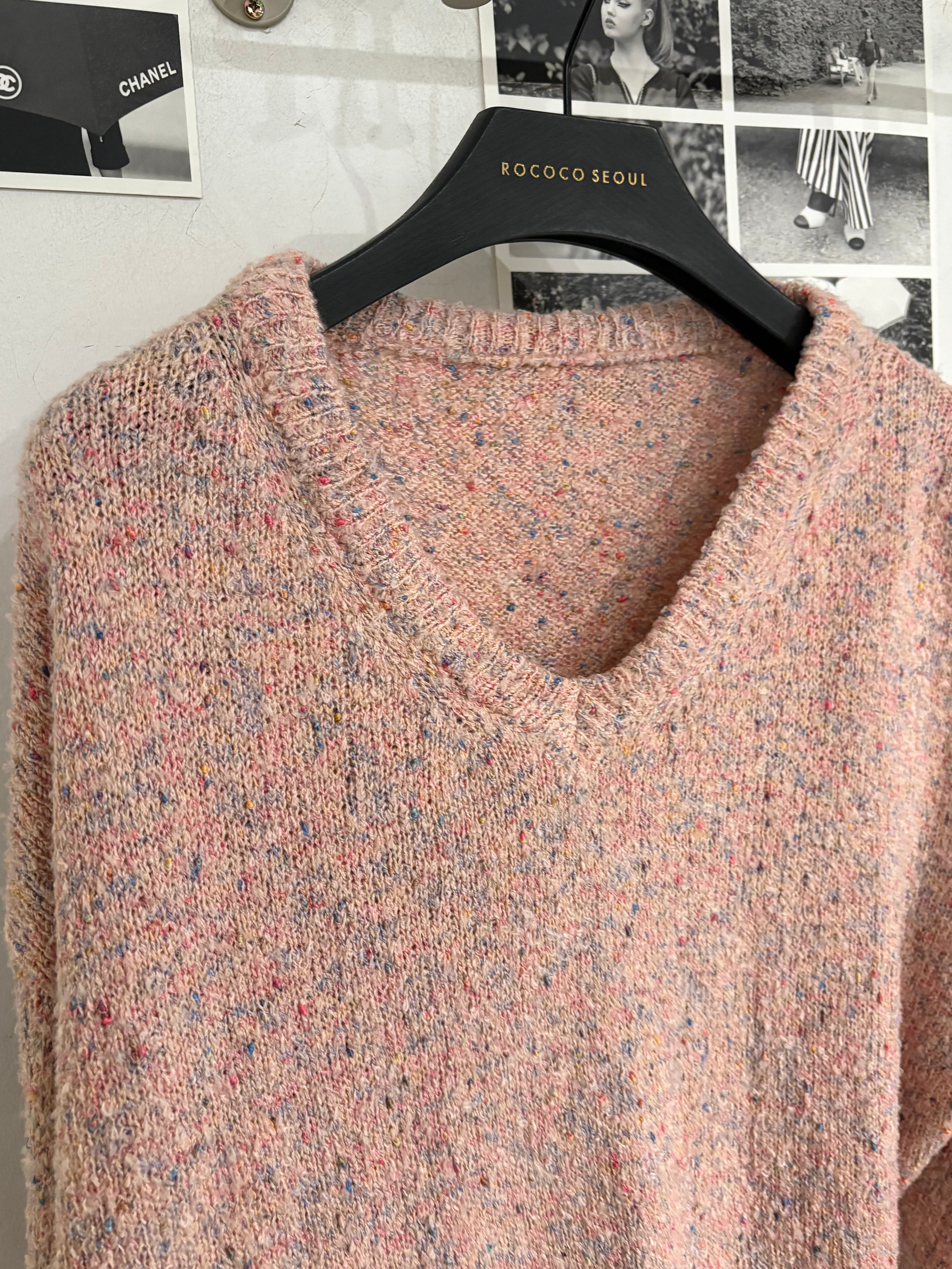 Frida Pop V Knit