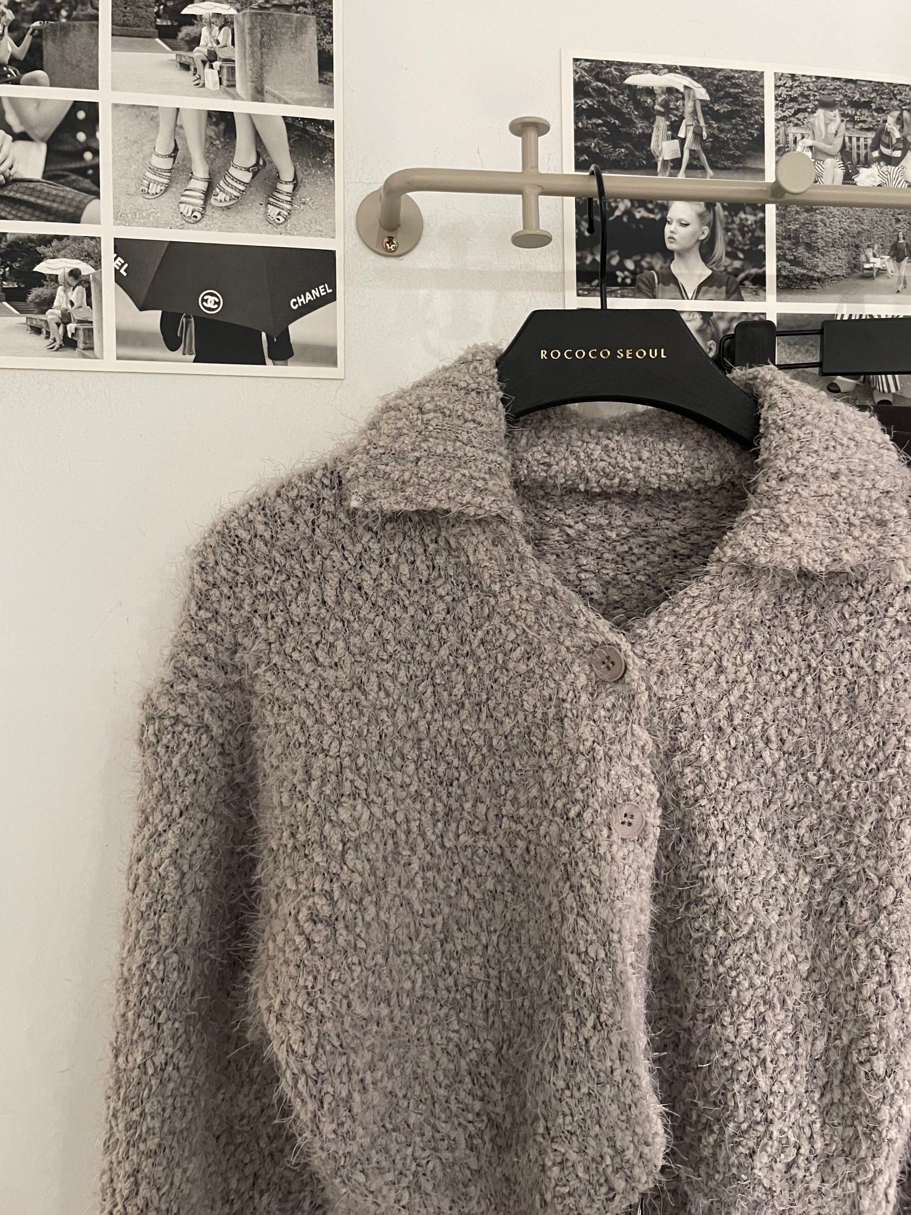 Bebe Poodle Cardigan