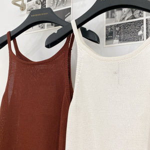 Wonderment Knit Camisole