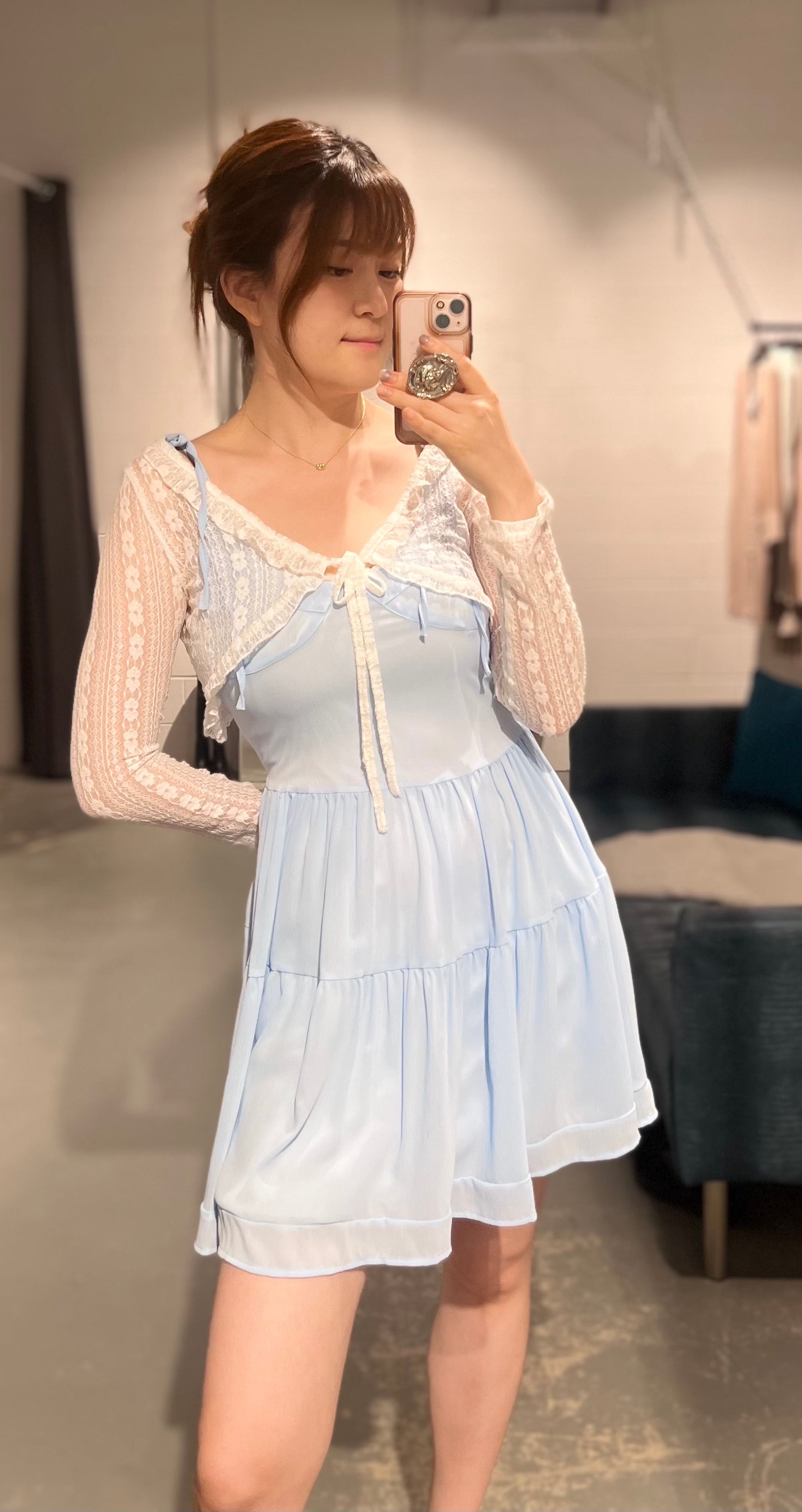 Rouse Creamy Cami Dress
