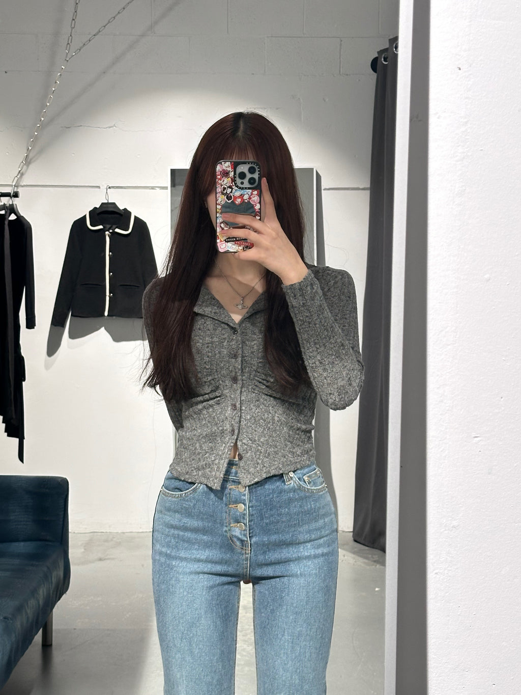 Carrot Shirring Ribbed Cardigan