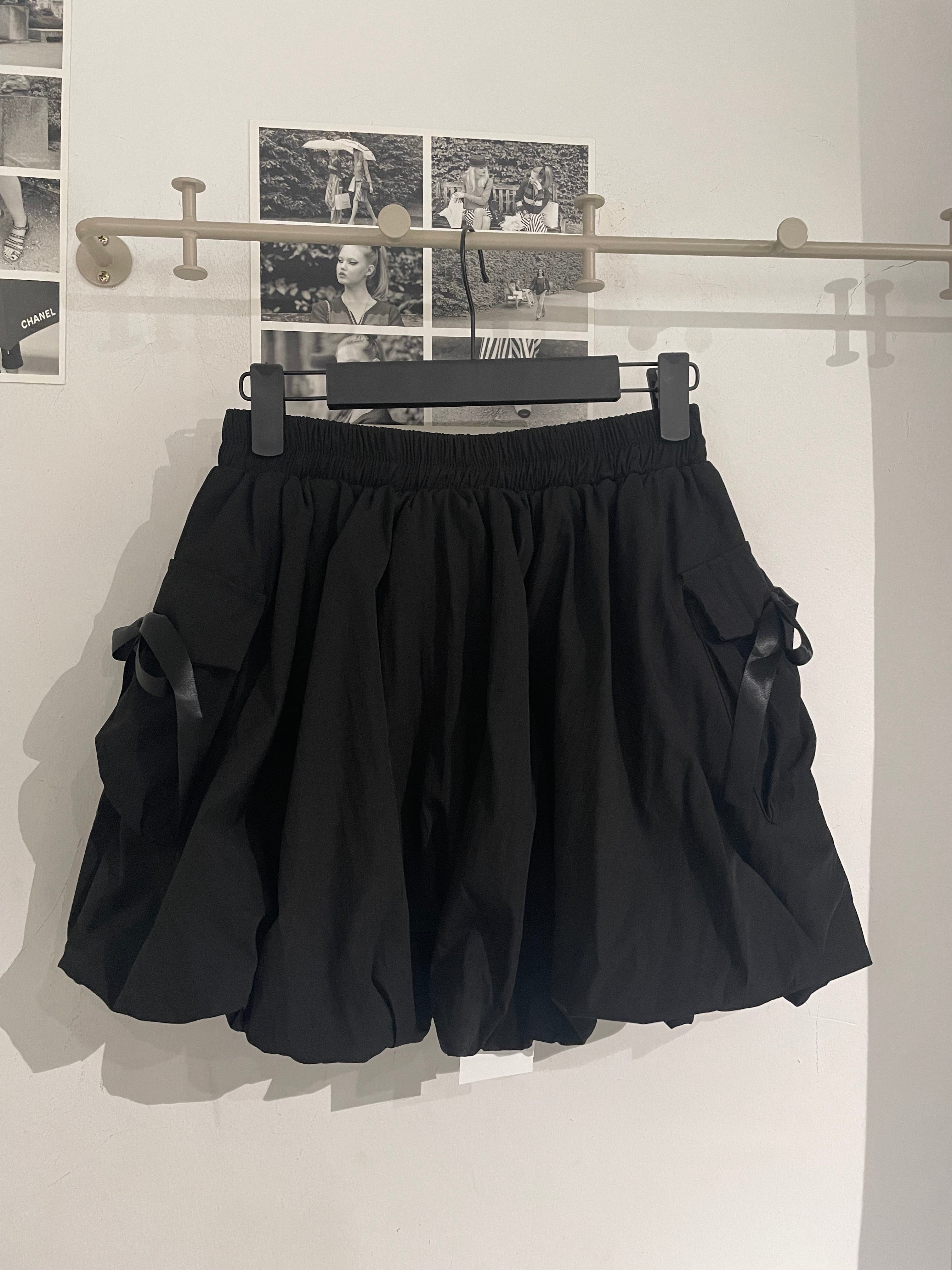 Carrot Balloon Skirt Side Pockets