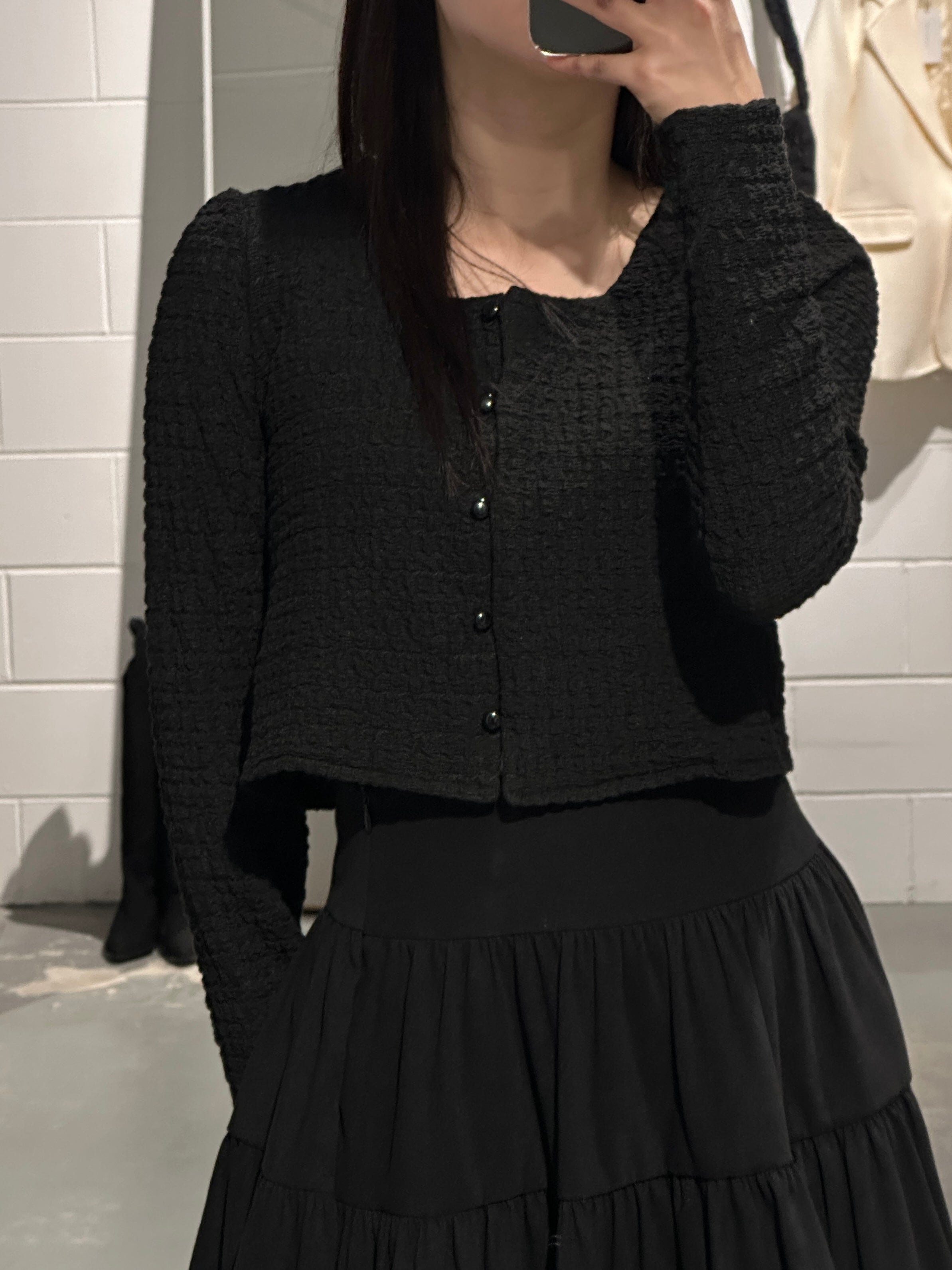 Blackpom Move Crop Cardigan