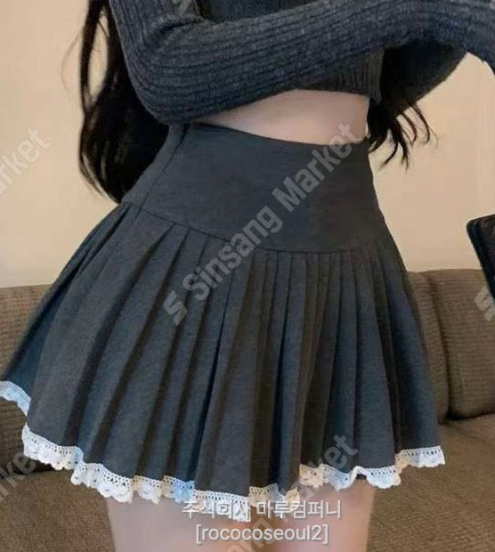 Maru Lace Pleated Skirt