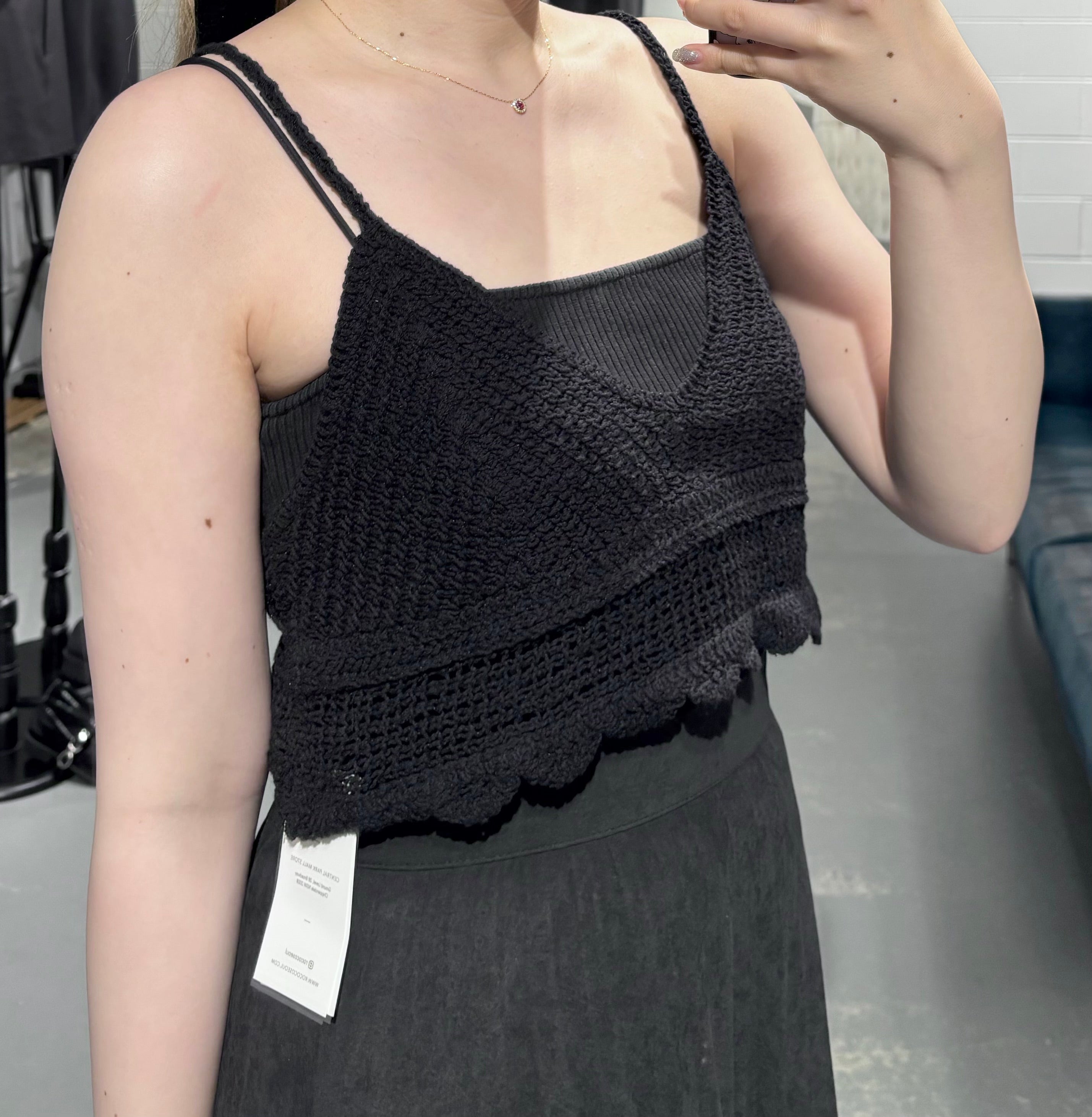 Monki Knit Bra Top