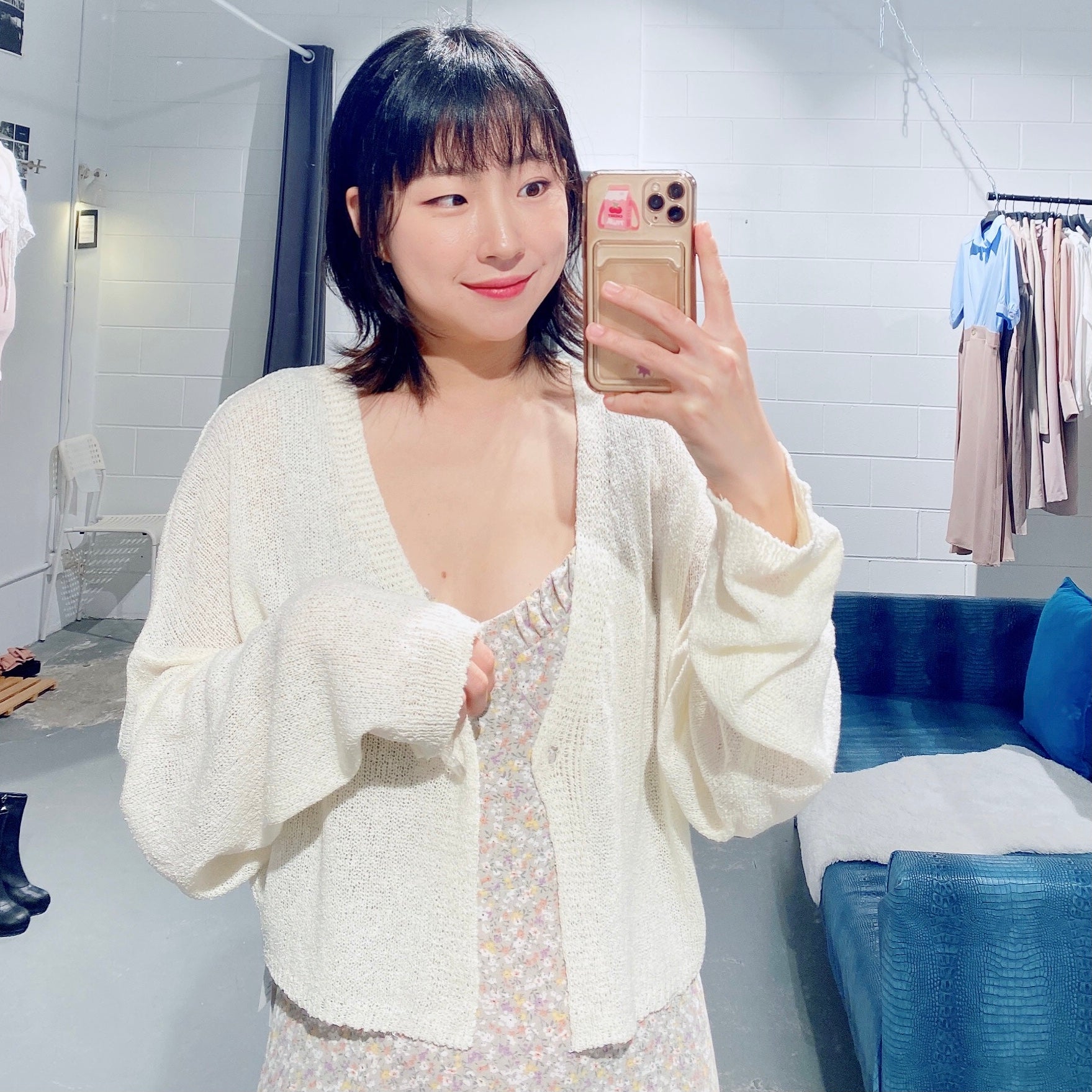 Cream Summer Cardigan