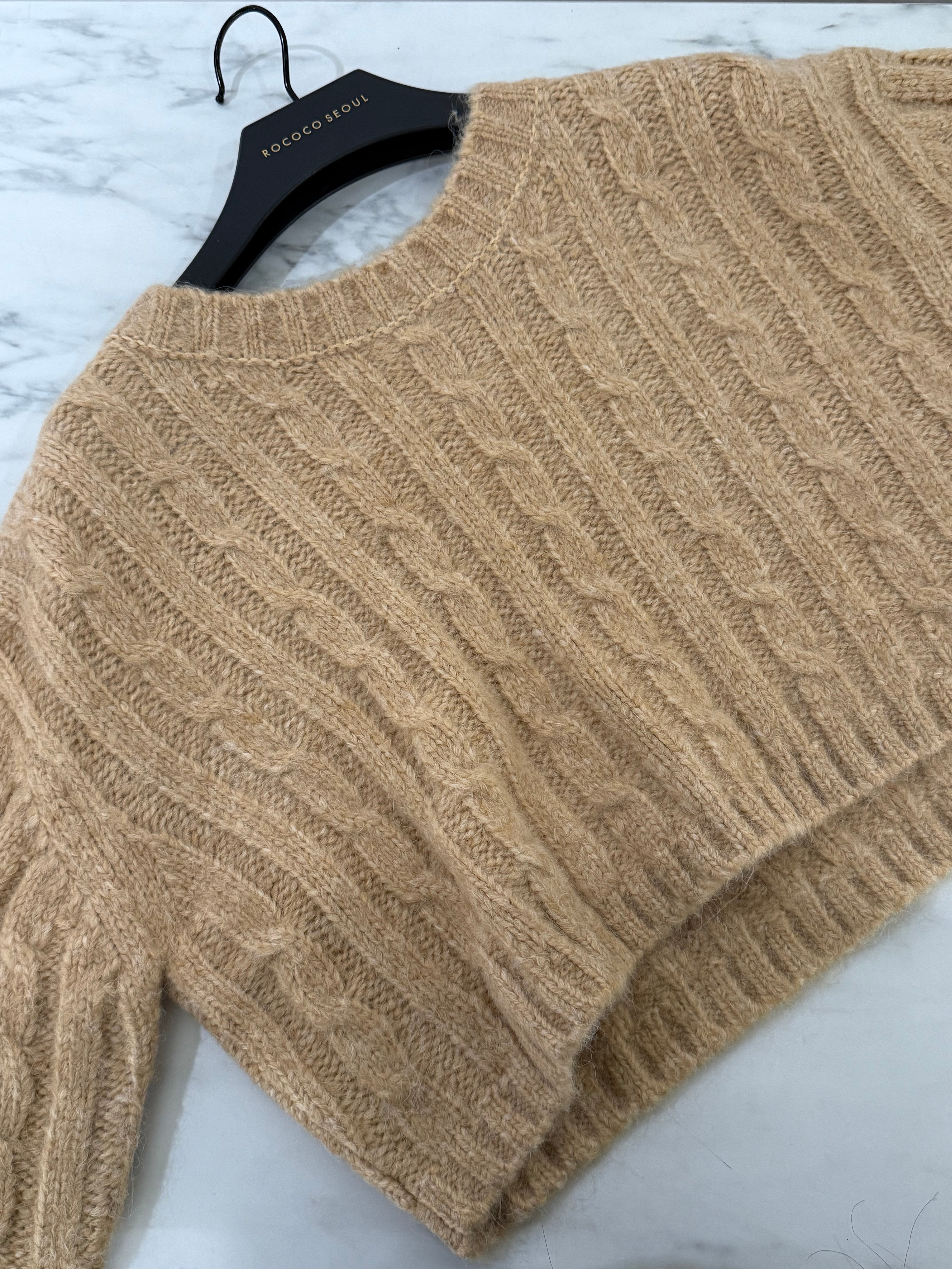 IfYou Bori Cable Cardigan