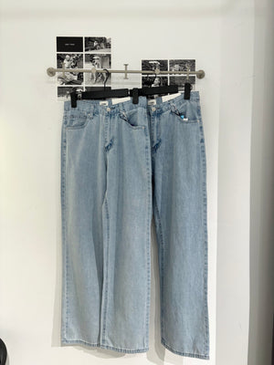 Comma Basic Strait Jeans