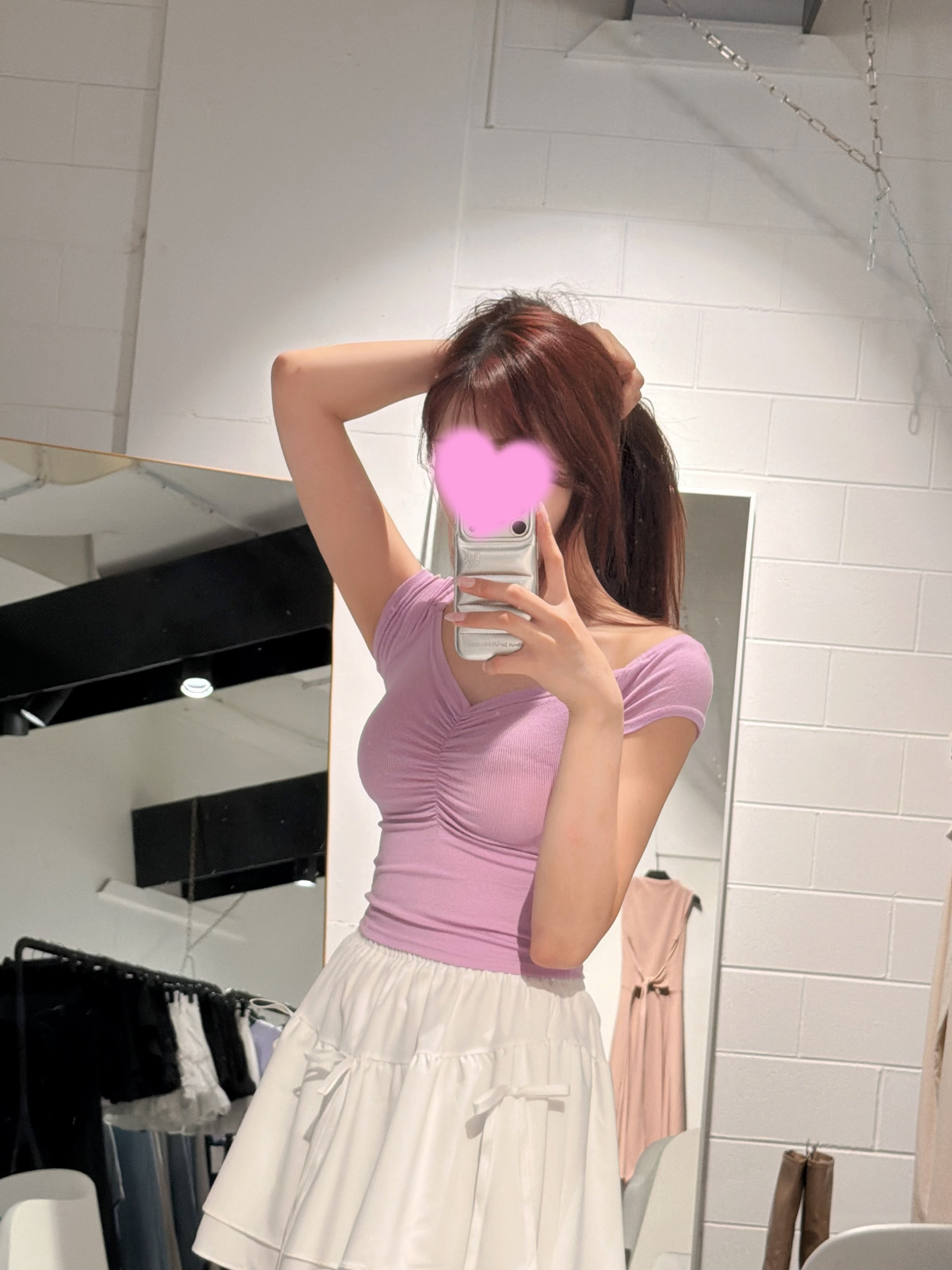 Carrot Layered Ribbon Skirt