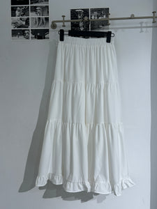 Carrot Ankle Long Skirt