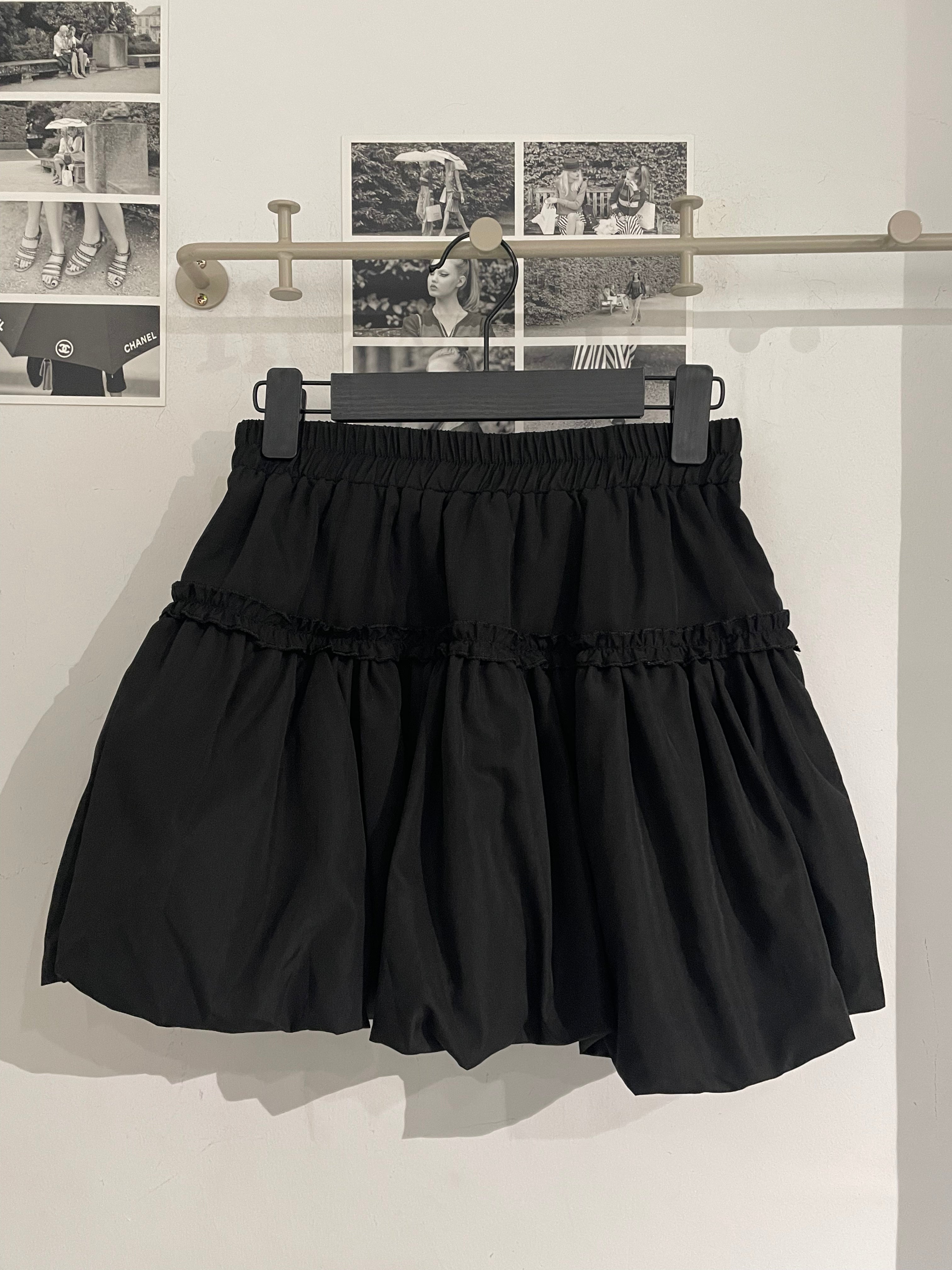 Carrot Frill Ribbon Balloon Skirt