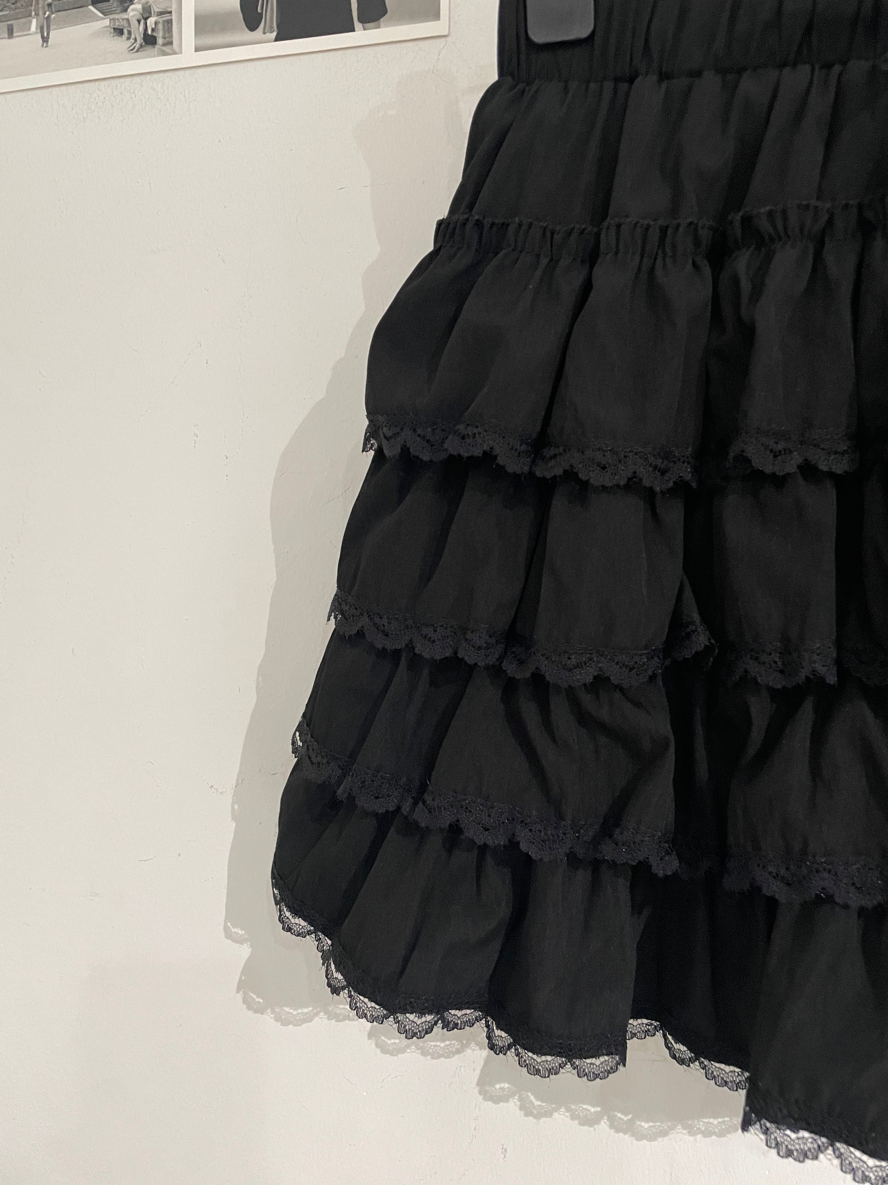 Frill Lace Layered Skirt