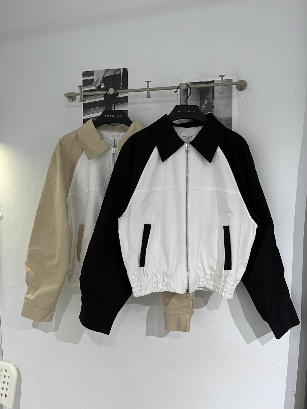 RoomMood Pound Jumper