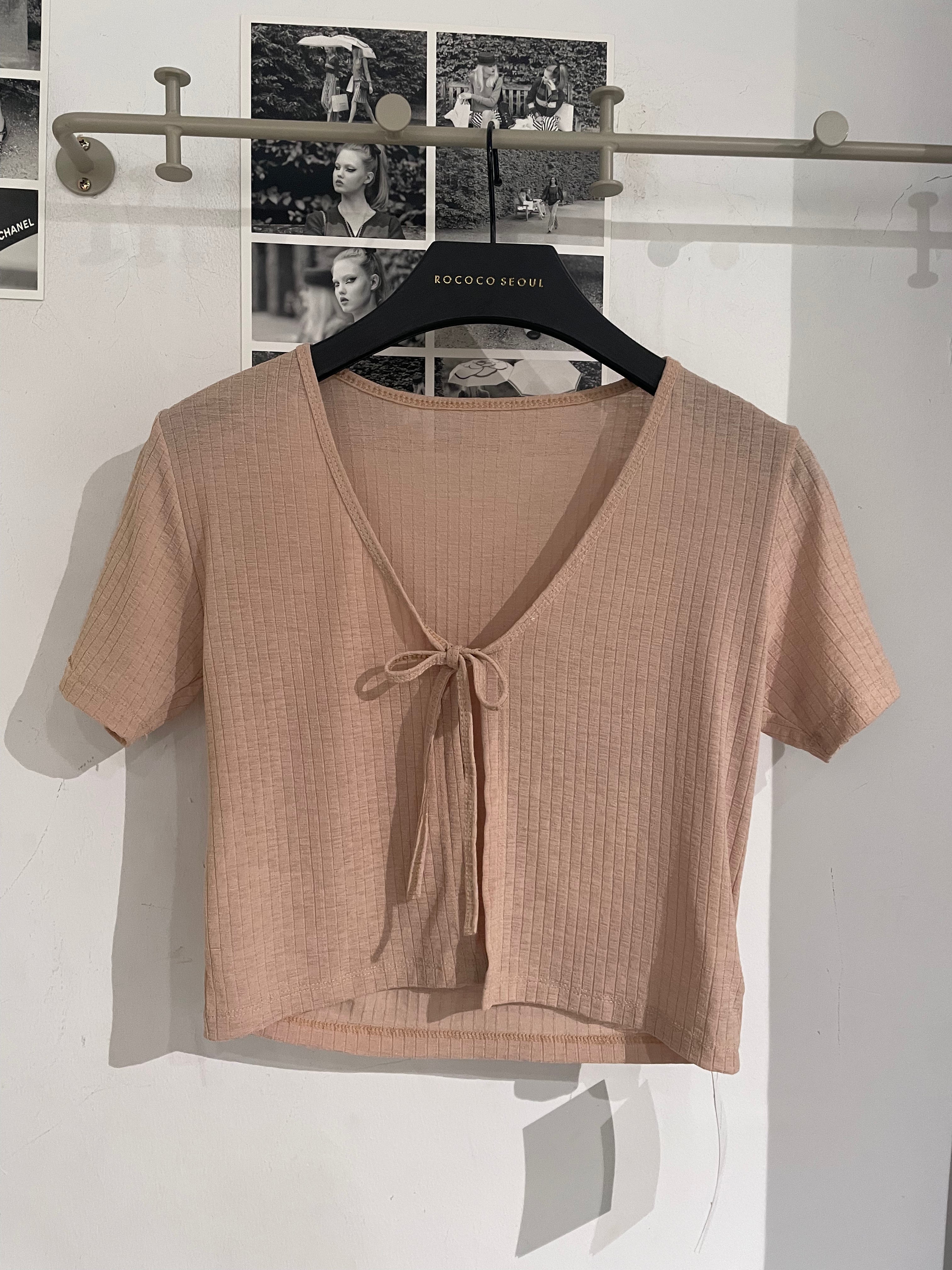 SANA Simple Cardigan Set