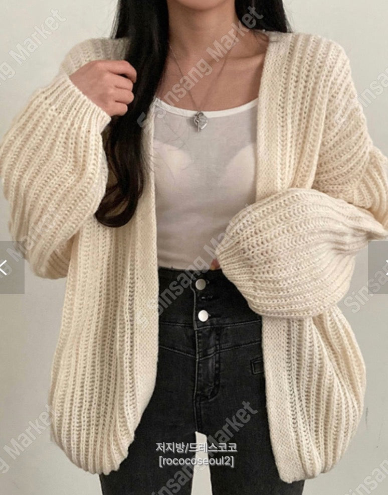 Coco Hachi Cardigan