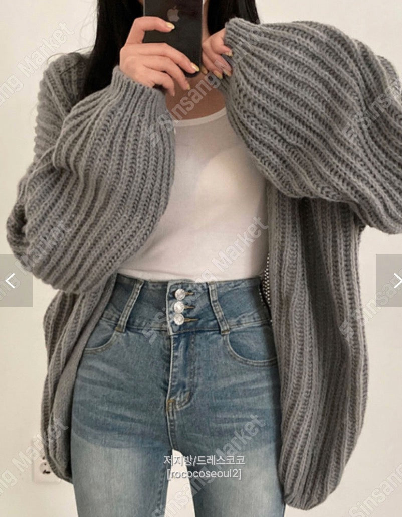Coco Hachi Cardigan