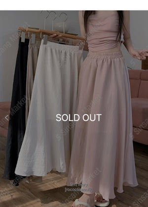 Mori Ballet Long Skirt