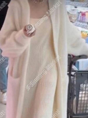 Maximax Angora Long Cardigan