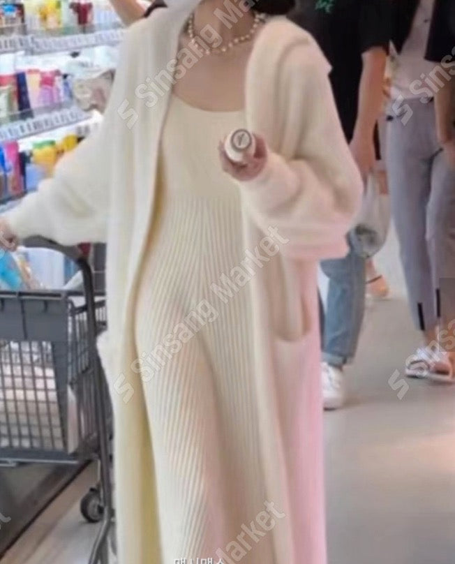 Maximax Angora Long Cardigan