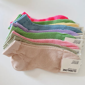 Cotton Net Ankle Socks