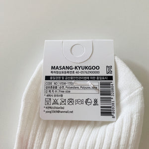 Korean Line Invisible Socks