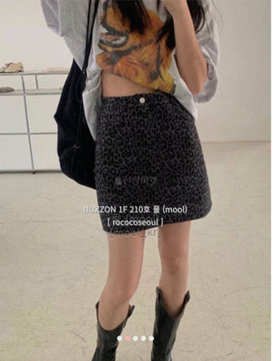 Leopard Slim Skirt