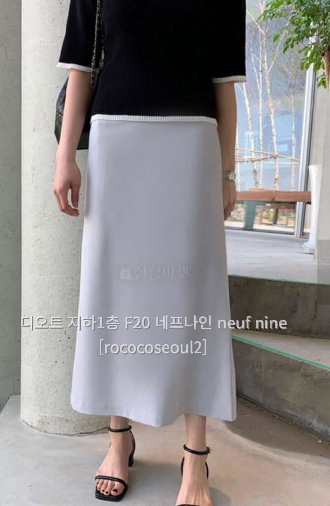 NeufNine Grey Long Skirt