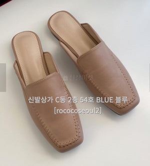 BLUE Mule Loafers