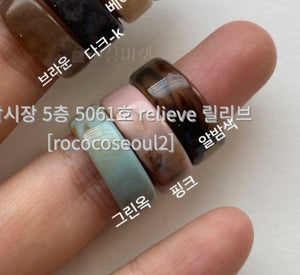 Relieve Thick Marble Ring