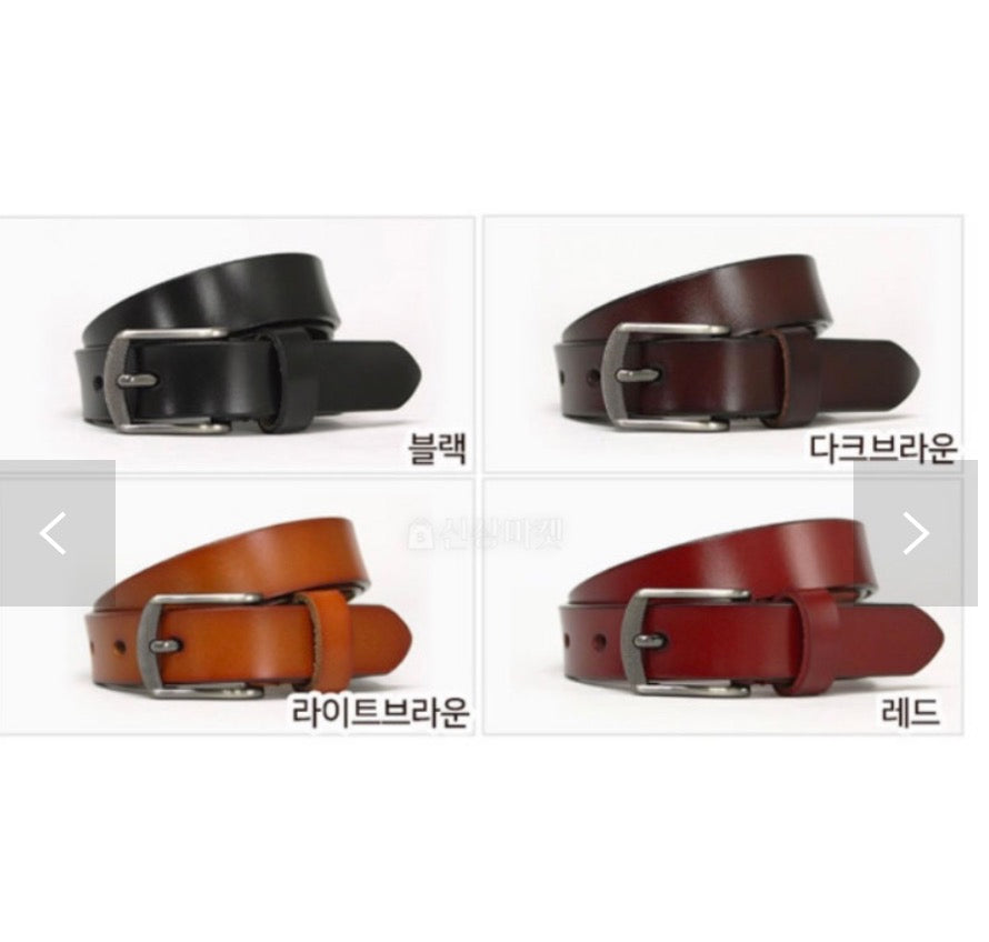 Piche Leather 2.5cm Belt