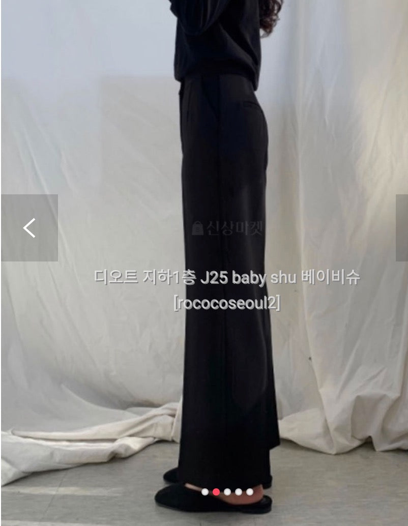 Babyshu Wide Pants