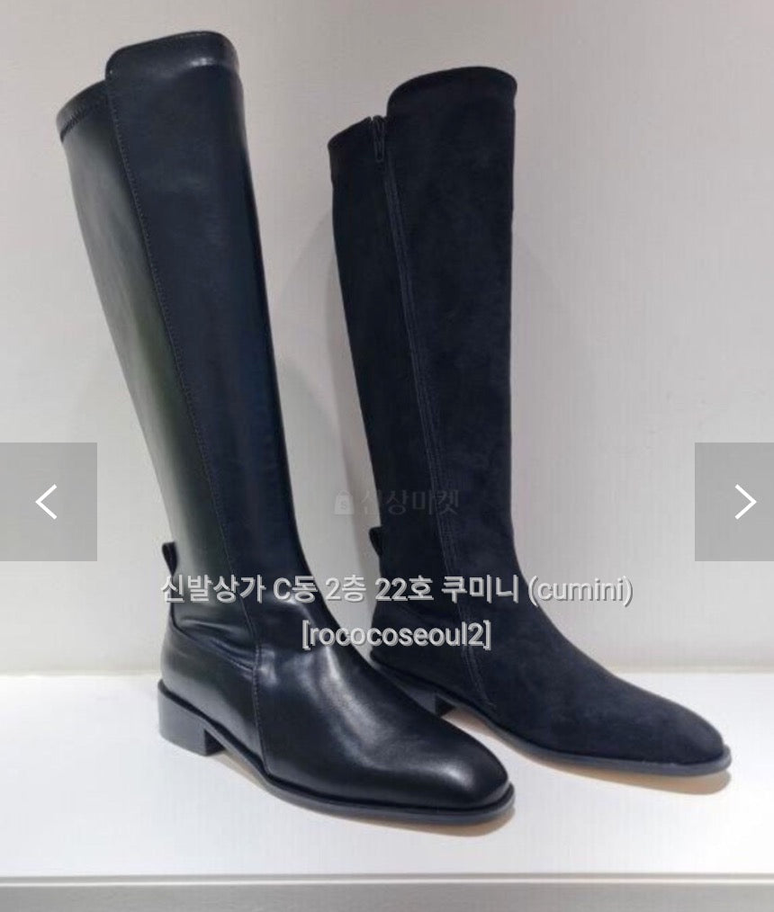 Cumins Long Boots