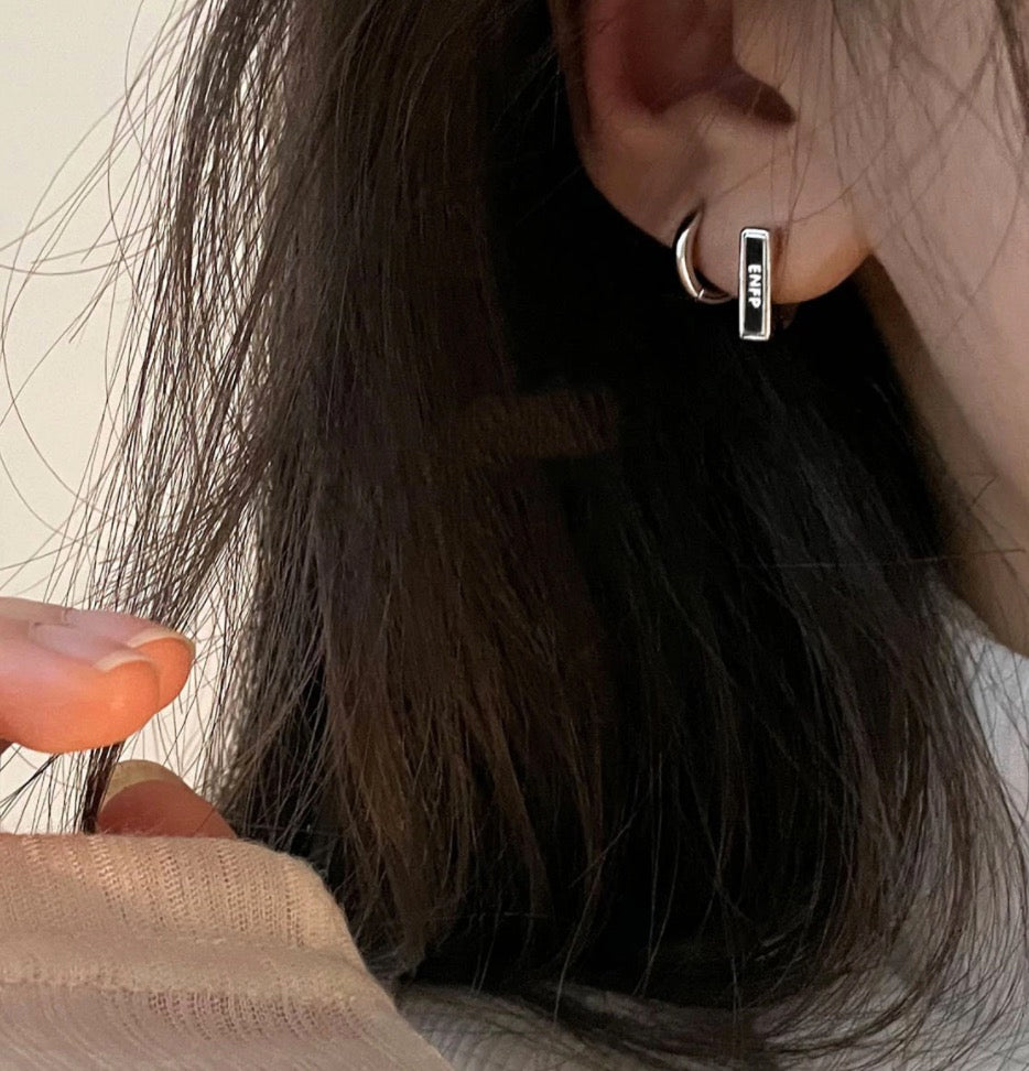 ENFP Earrings (925 Silver)