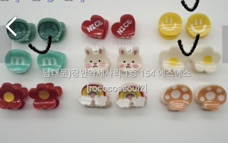 Comic Mini Hair Claw (Pair)