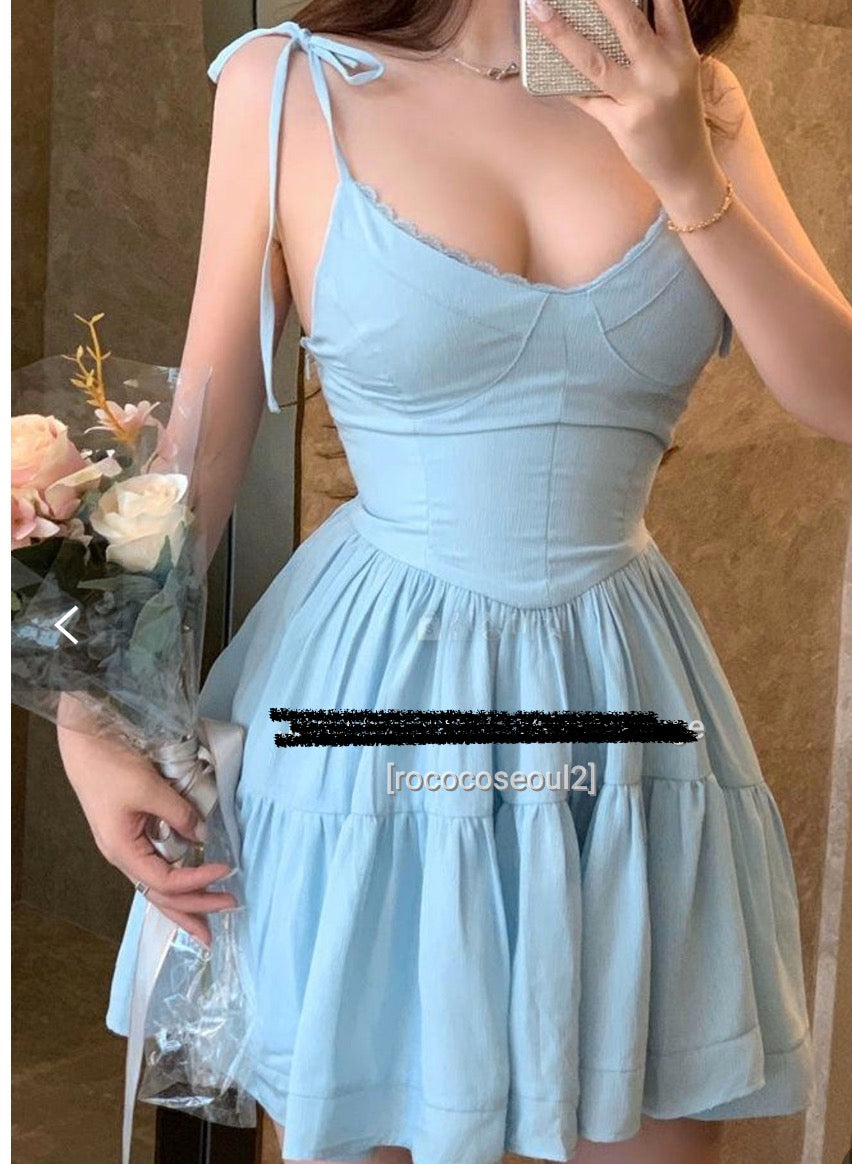 Rouse Creamy Cami Dress