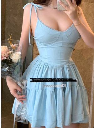 Rouse Creamy Cami Dress