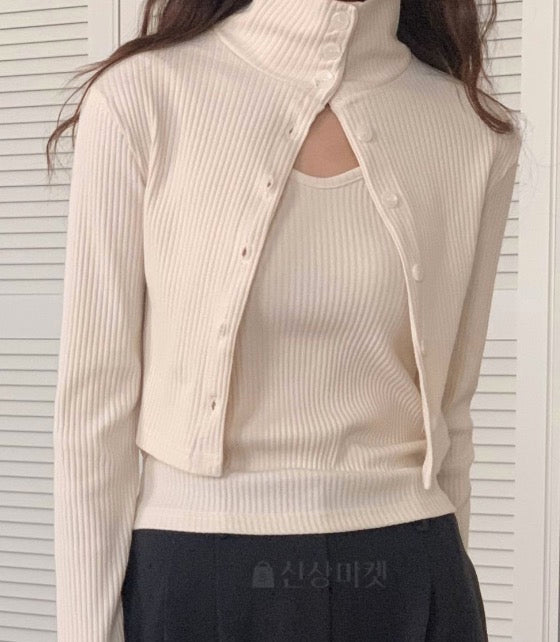Habibi Rib Turtle Cardigan