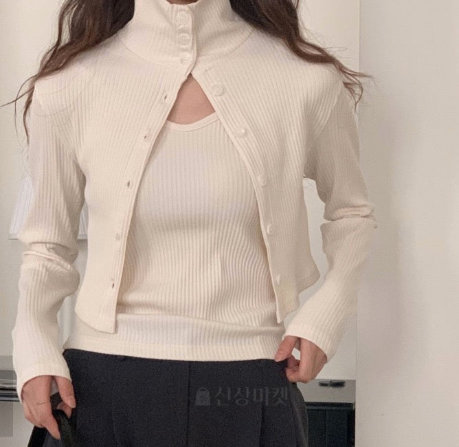 Habibi Rib Turtle Cardigan