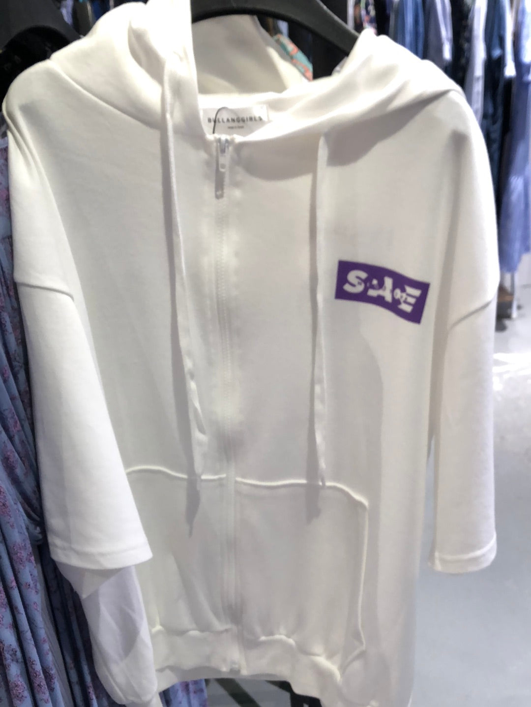 SAE Zip Hoodie