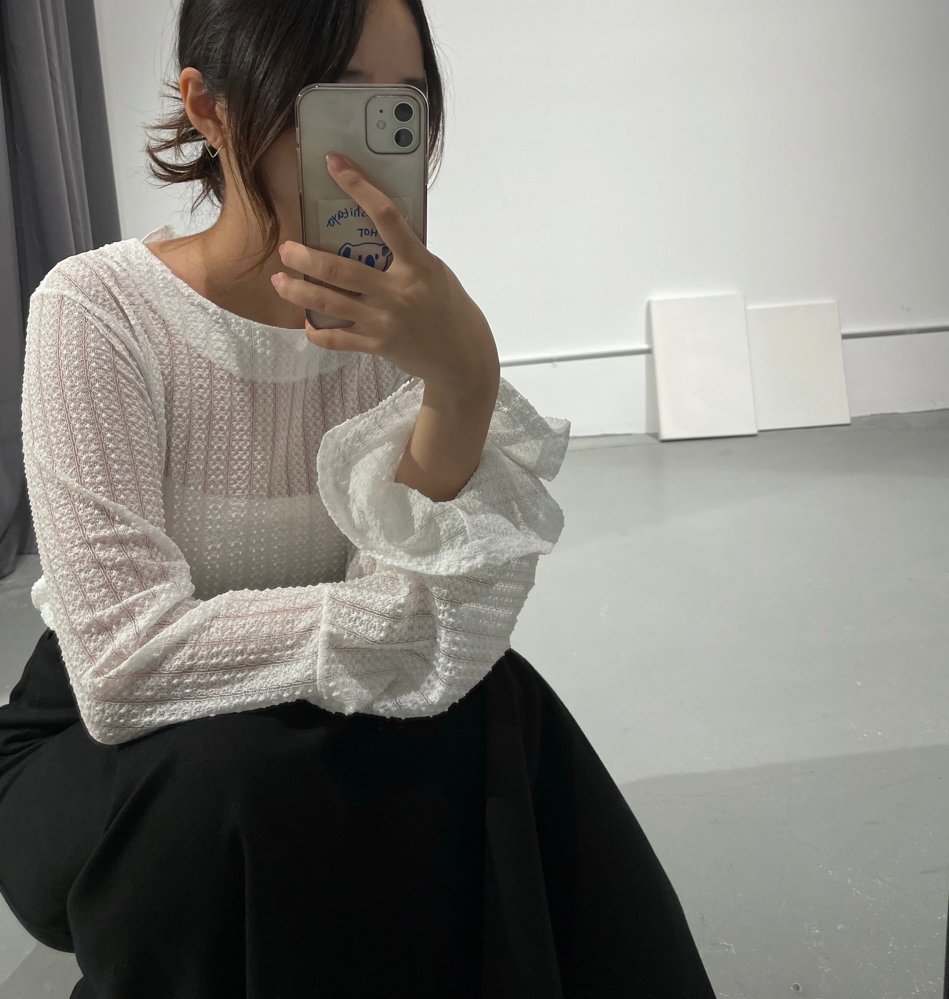 RawRow More Long Skirt