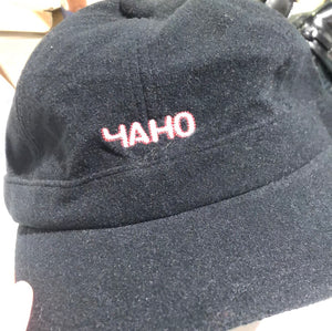 YAHO Vintage Cap