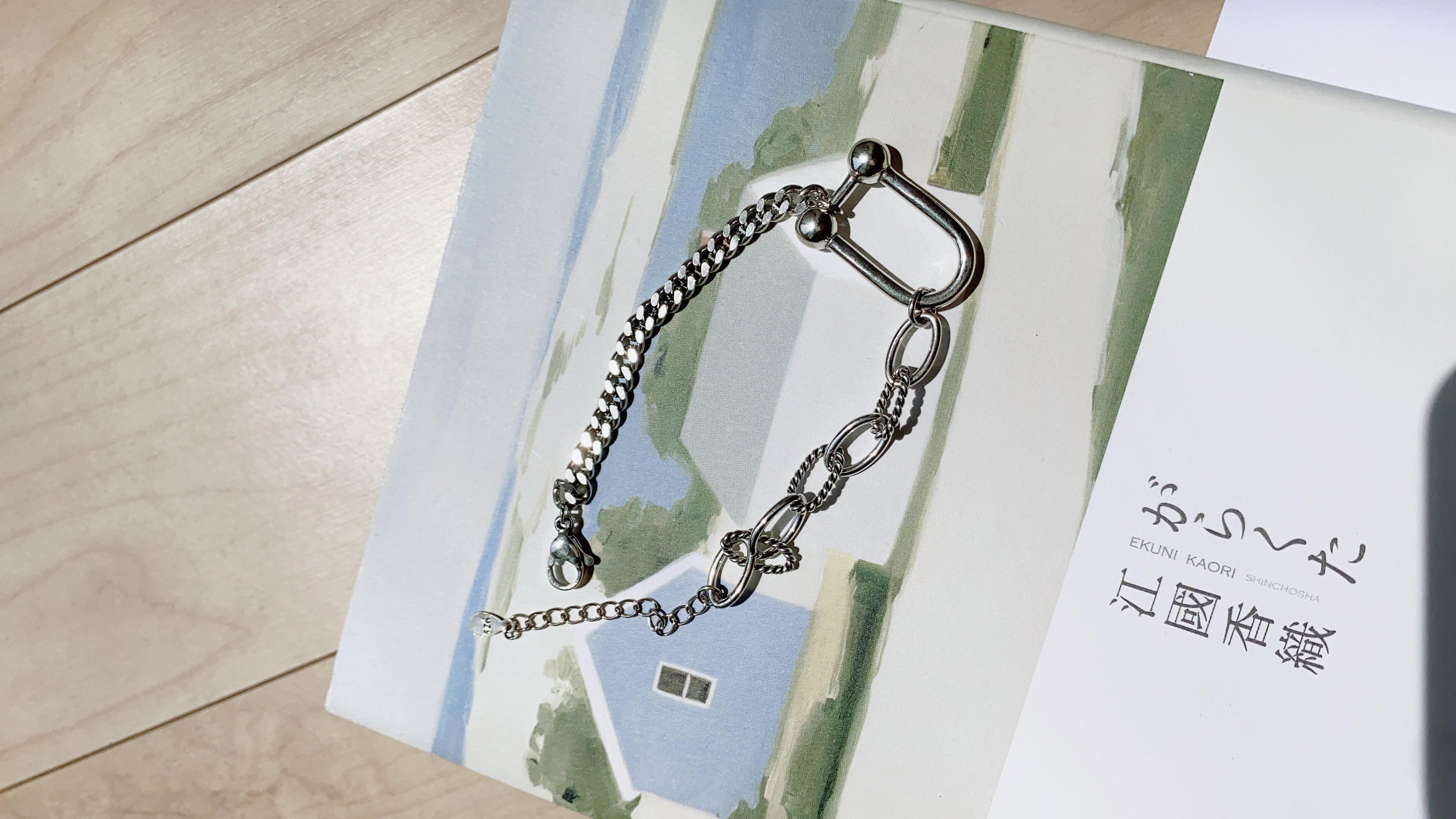 Galop Chain Bracelet (925 Silver)
