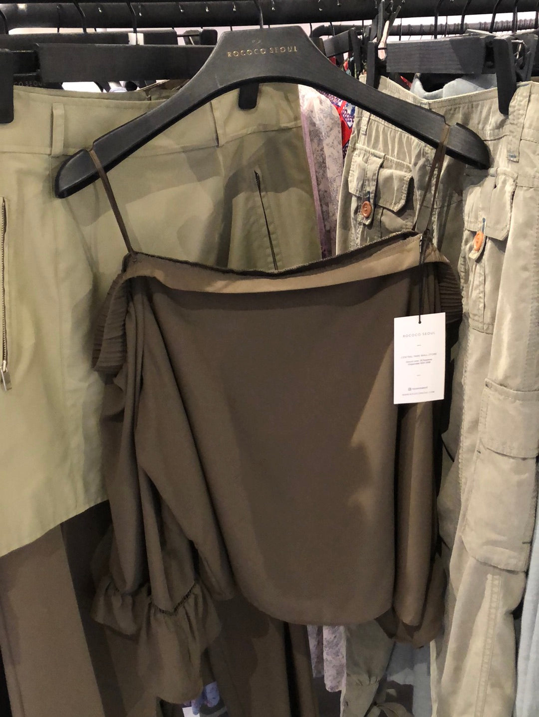 Ruffle Off Blouse in Khaki