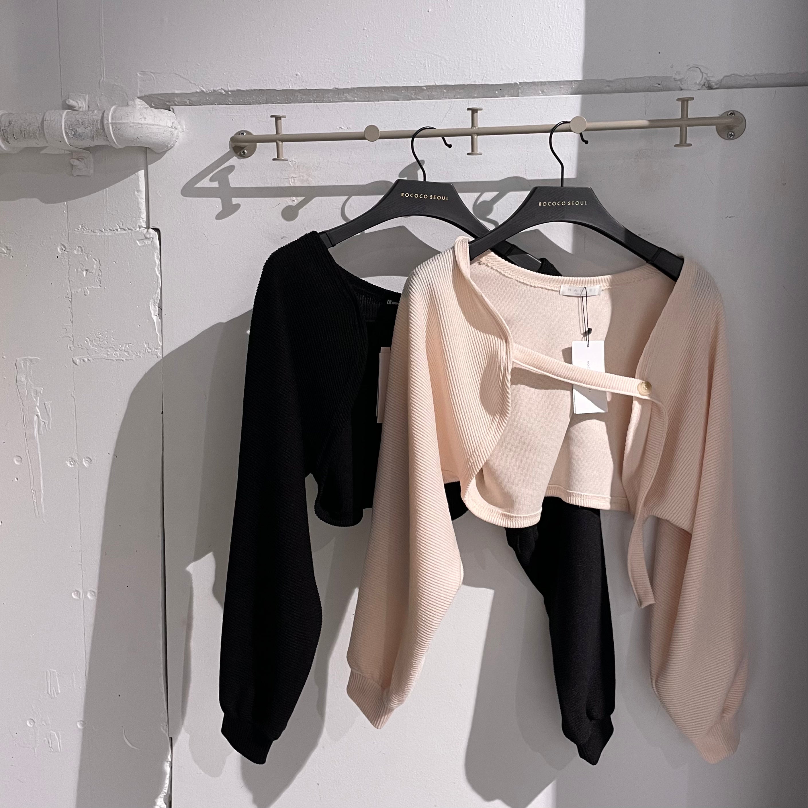 Habibi Knit Bolero